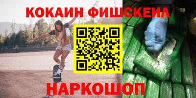 спиды Рязань