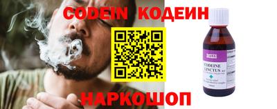 круглые Пугачёв