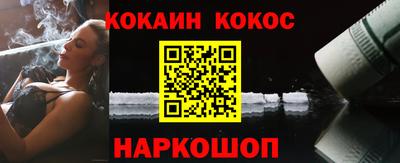 спиды Рязань