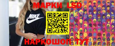 спиды Рязань