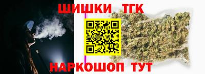 твердый Рузаевка