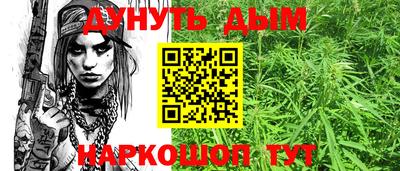 Альфа ПВП Пыть-Ях