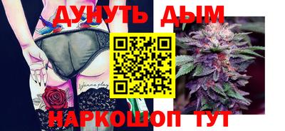 спиды Рязань