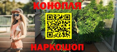 твердый Рузаевка