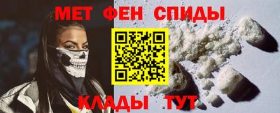 твердый Рузаевка