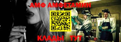 твердый Рузаевка
