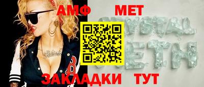 спиды Рязань