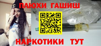 спиды Рязань