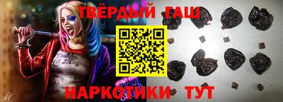 спиды Рязань