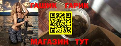 круглые Пугачёв
