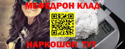 круглые Пугачёв