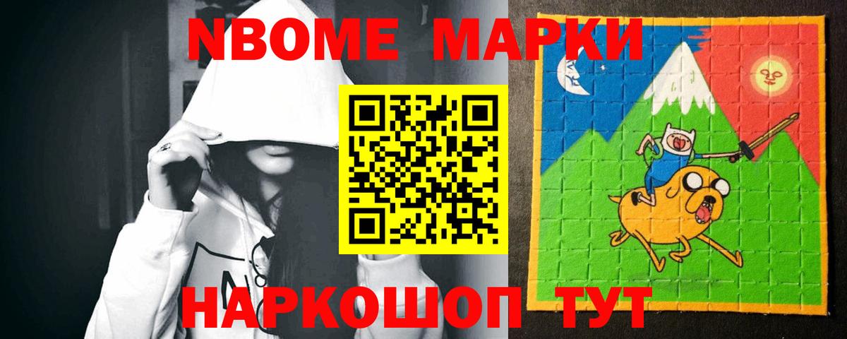 MEGA tor  Лсд 25 экстази ecstasy  Вход с VPN  ЛСД экстази  Лсд 25 экстази ecstasy  Саратов 